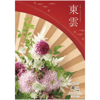 マイハート カタログギフト「クレスト」 | chic online shop