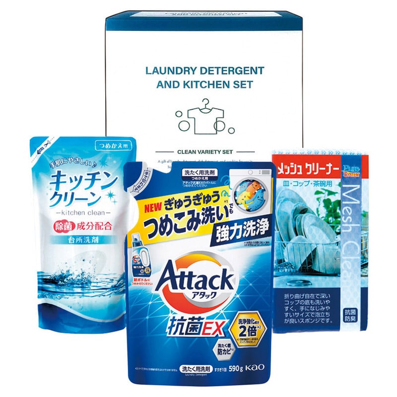 N36156 X-20E アタック＆バラエティセット | chic online shop