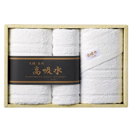 泉州タオル | STORES