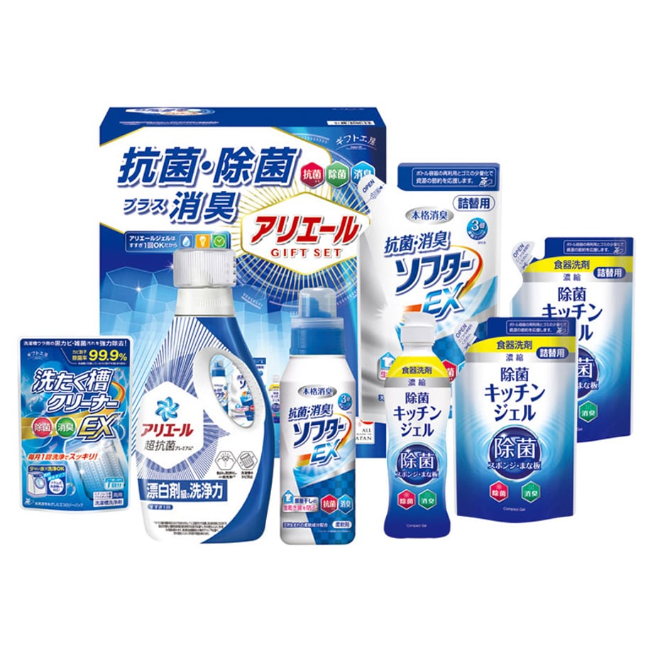 67f761c08fb59e47d2e846bb