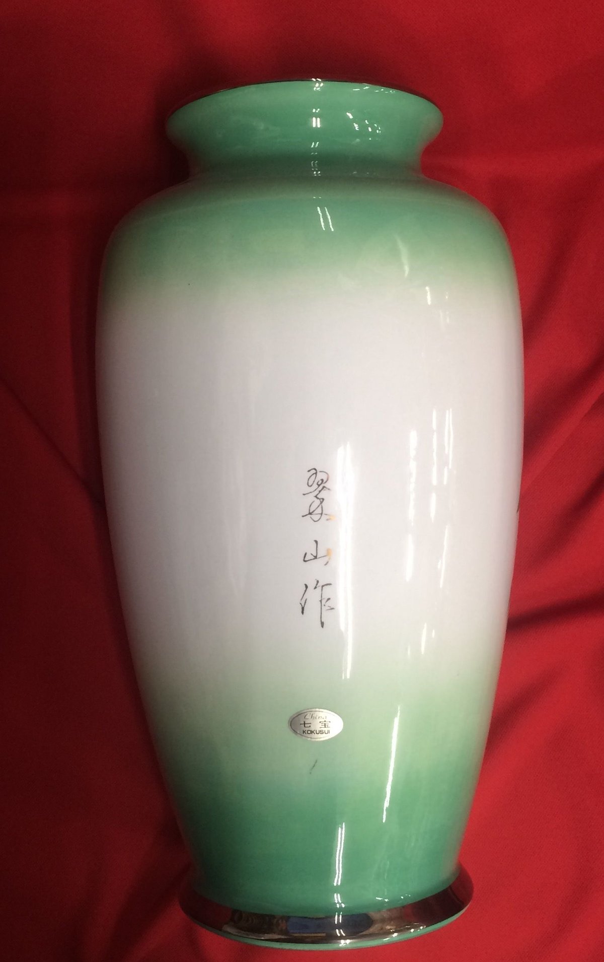 陶七宝 花瓶 あじさい 43㎝ | chic online shop