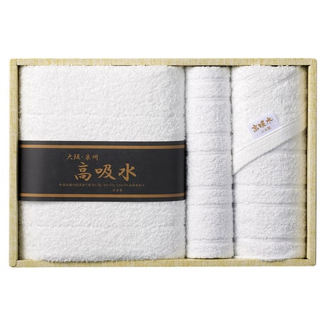 泉州タオル | STORES