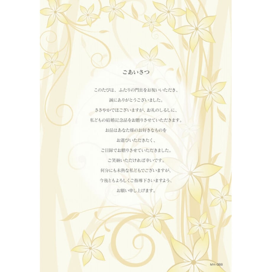 5ccd813dd211bf24aab78c78