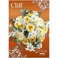 マイハート カタログギフト「クレスト」 | chic online shop