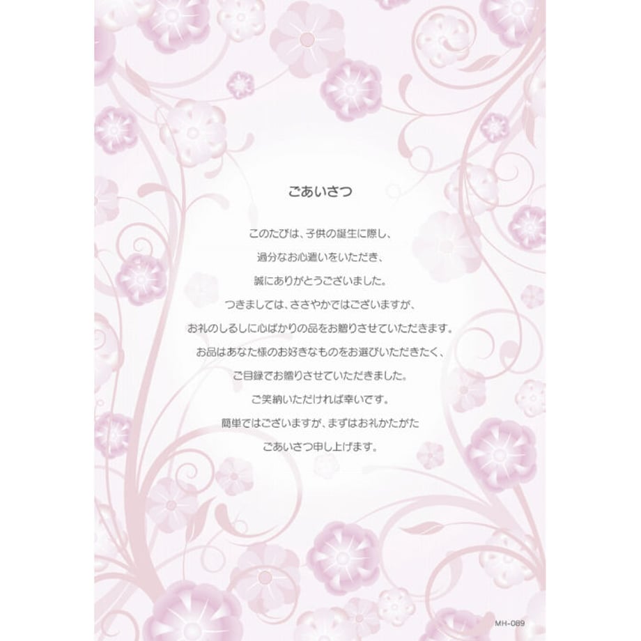 5ccd813dd211bf24aab78c78