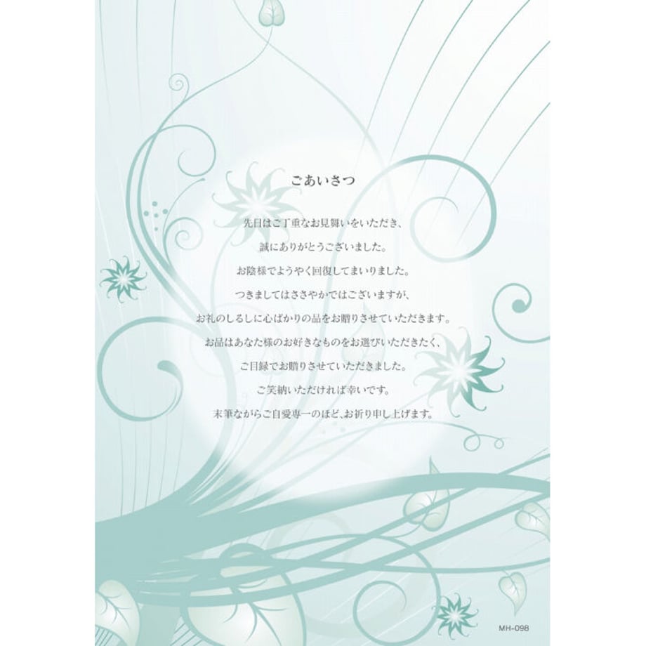 5ccd813dd211bf24aab78c78