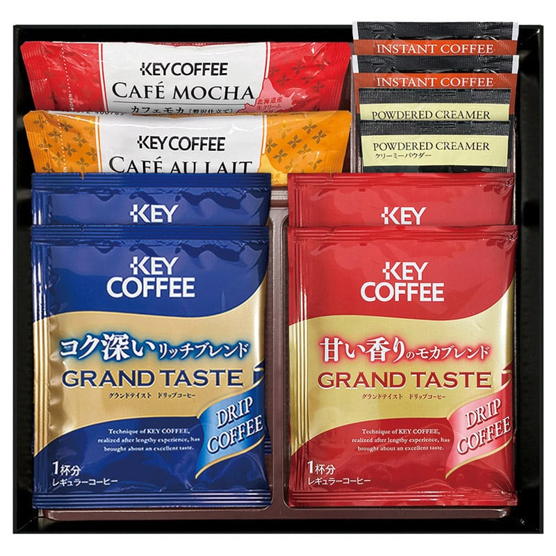 ちぃコーヒー×10 ちぃコーヒー×10 N35859 YE-10 キーコーヒーカフェセレクション