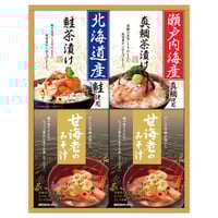 N35597	CMB-30S		海の幸詰合せ