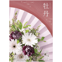 マイハート カタログギフト「クレスト」 | chic online shop