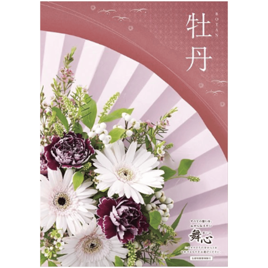 5ccd813dd211bf24aab78c78