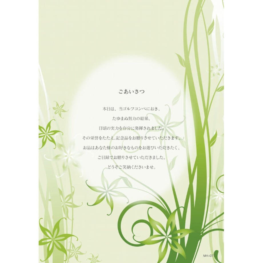 5ccd813dd211bf24aab78c78