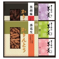 N36008	KB-25	かりんとう・羊かん詰合せ