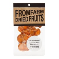 DRIED FRUITS ( ドライフルーツ ) - PERSIMMON ( 柿 )