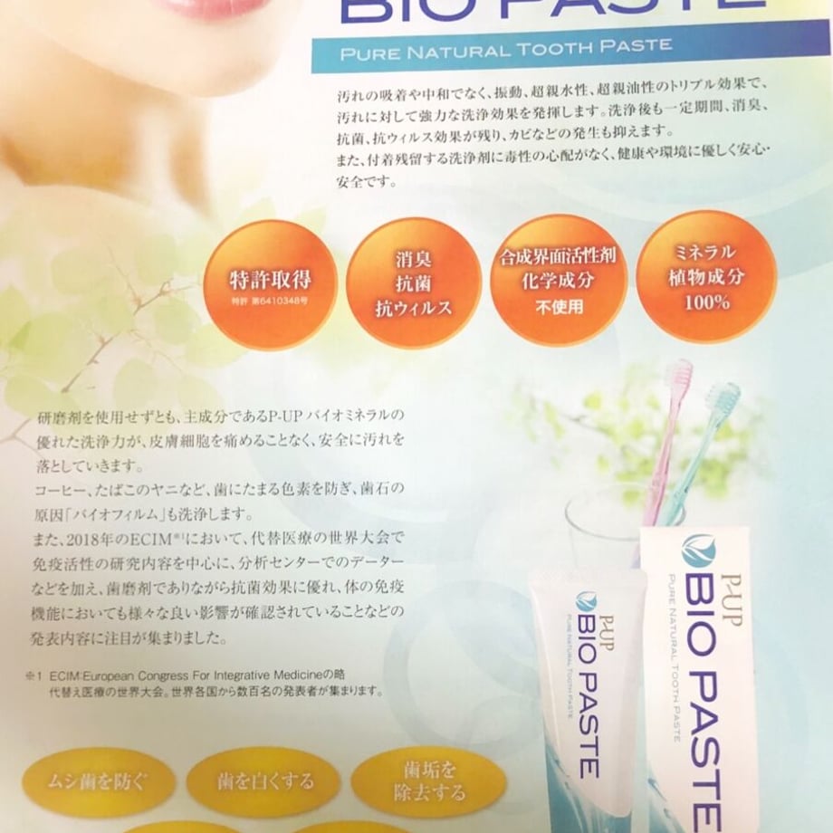 603ce0196e84d511bfbc702c