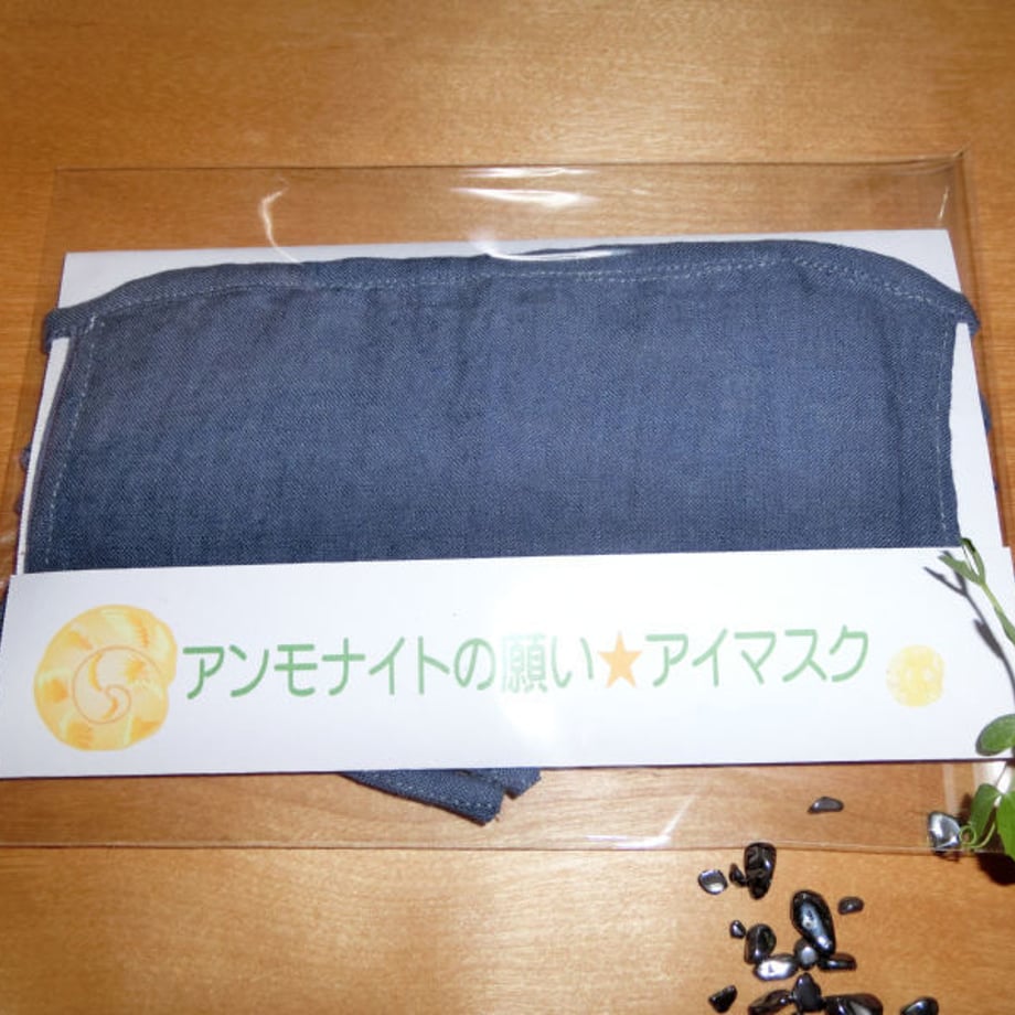 58e11b8a1a704b9620012b69
