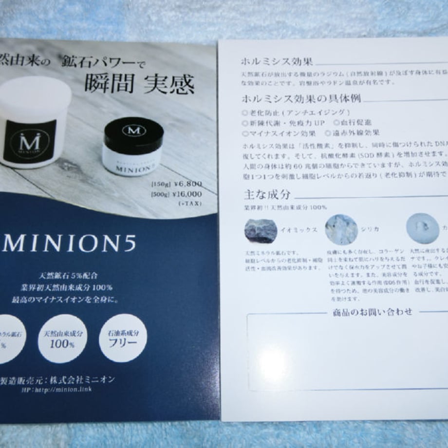 56eccc8d2b3492e3c7005751