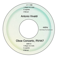 ヴィヴァルディ　オーボエ協奏曲 RV447 - ピアノ伴奏音源