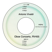 ヴィヴァルディ　オーボエ協奏曲 RV455 - ピアノ伴奏音源