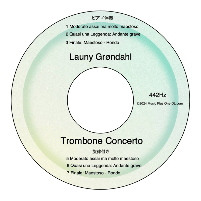 Launy Grøndahl トロンボーン協奏曲 ピアノリダクション Launy Grøndahl トロンボーン協奏曲 ピアノリダクション