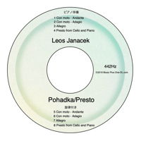 ヤナーチェク　おとぎ話 / プレスト - ピアノ伴奏音源