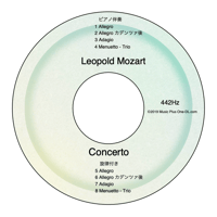 L.モーツァルト　アルトトロンボーン協奏曲 - ピアノ伴奏音源