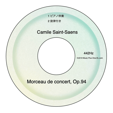 CATEGORY 金管楽器用ピアノ伴奏CD | Music Plus One-DL .com CATEGORY 金管楽器用ピアノ伴奏CD | Music Plus One-DL .com