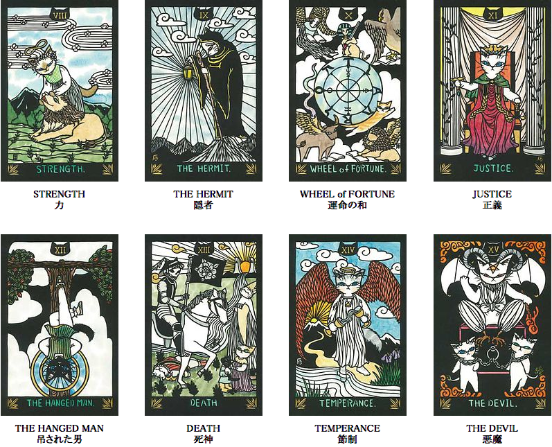 サソリフィギュア　梅こんぶちゃ　絵本　タロットカードなどセット サソリフィギュア 梅こんぶちゃ 絵本 タロットカードなどセット