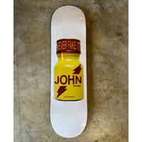 D.O.A. JD Pro "Devine Rush"