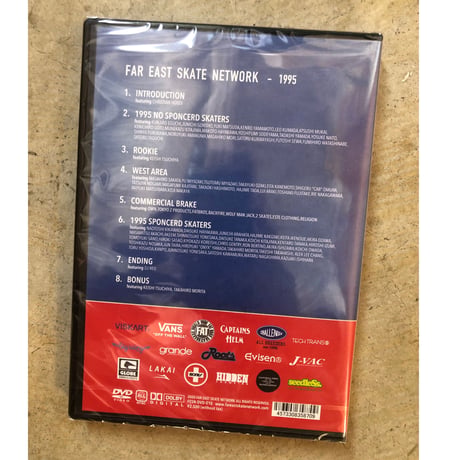 “FarEastSkateNetWork” skateboard DVD