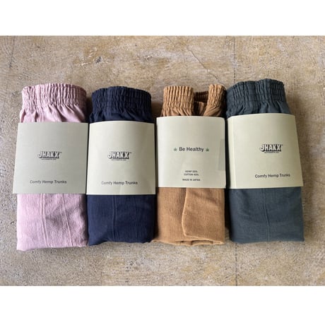 JHAKX Holiday "Comfy HEMP Trunks"