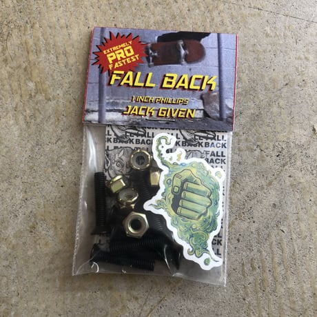 Fallback Hardware Jack given Pro model Phillips 1inch