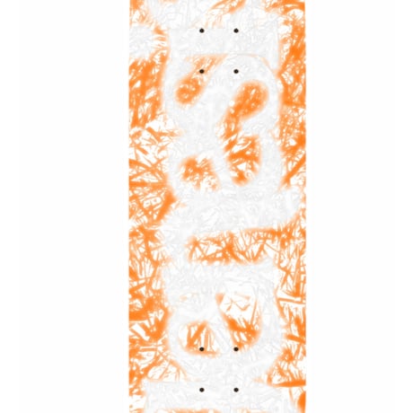 GENESIS "Glow Grass Txt" Board