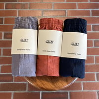 JHAKX "Comfy HEMP Trunks" 2023 Spring