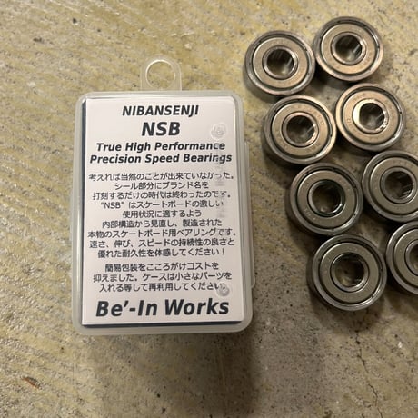 二番煎じ Skateboard Bearing - NIPPON SKATE BEARING