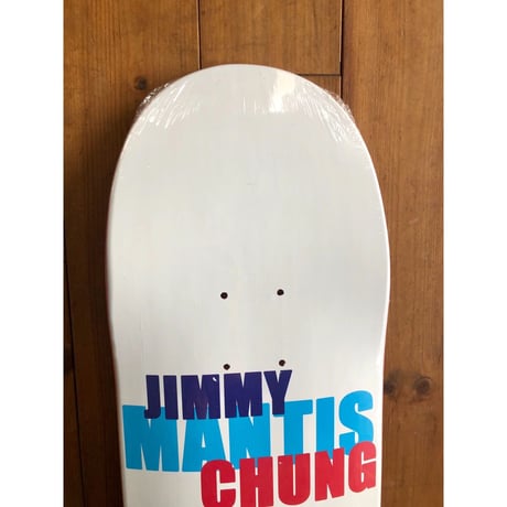 DOA "Jimmy Chung" 69th Pro model 8.25