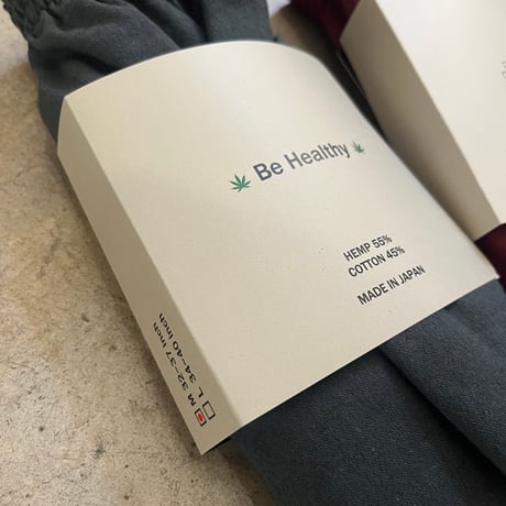 JHAKX "Comfy Hemp Trunks" Winter 2025