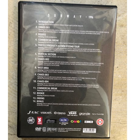 “SUBWAY” skateboard DVD