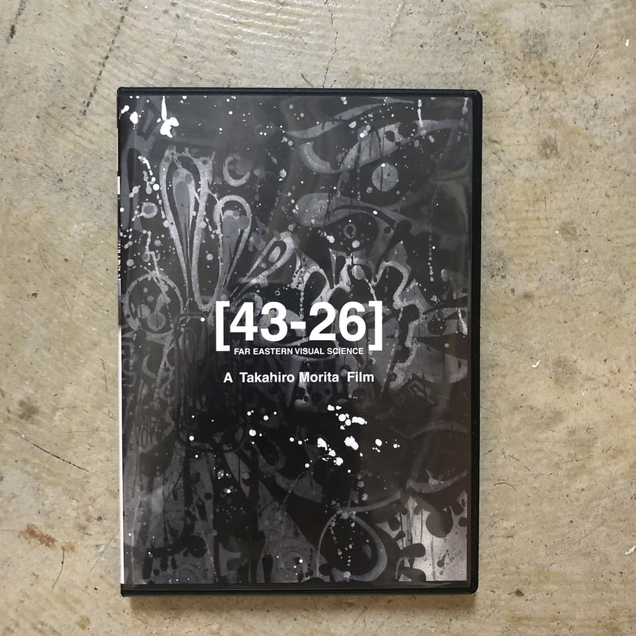 5ef6d5b31829cd4ae3994120