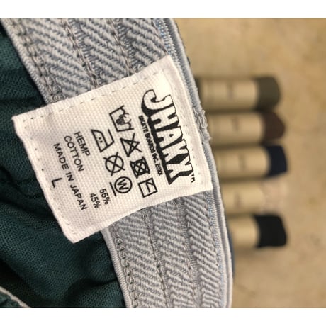 JHAKX Comfy HEMP Trunks