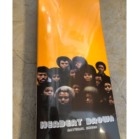 D.O.A. Brown Pro "Sheen"