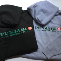 Punjabi Hoodie