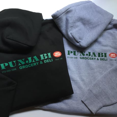 Punjabi Hoodie