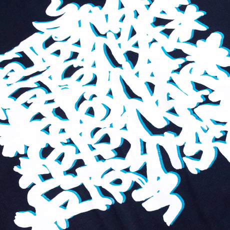 GENESIS "Repeat Script Zip"