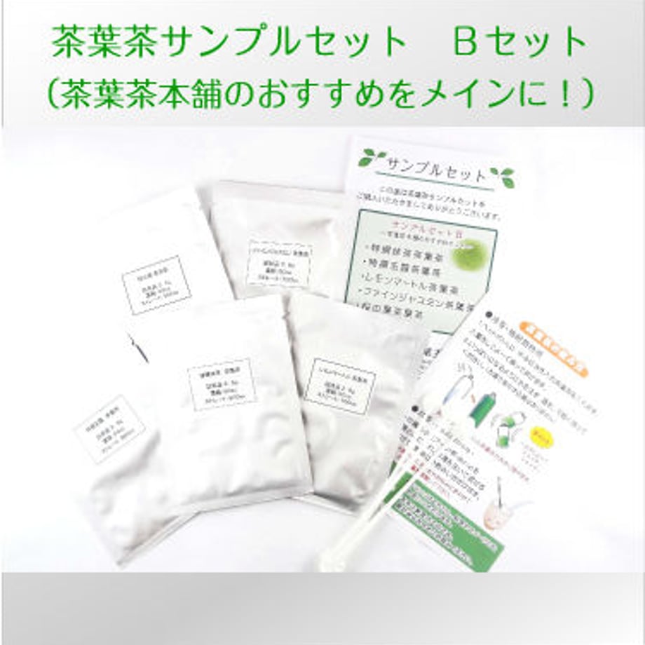 5819b9da99c3cdd59200226b
