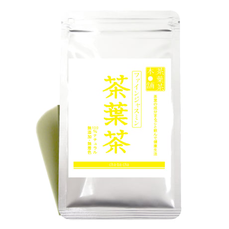 ファインジャスミン茶葉茶　30ｇ