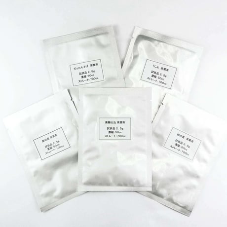 茶葉茶サンプルセット　Aセット （季節のおすすめをメインに！） 秋冬Ver.