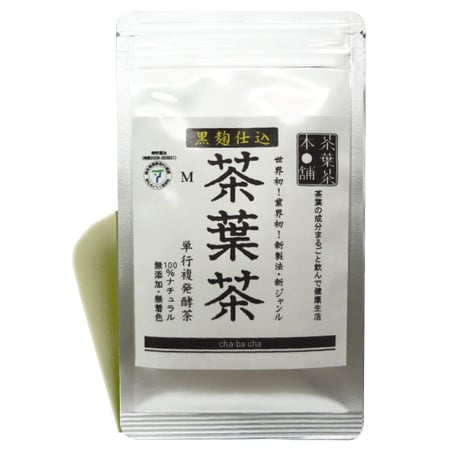 黒麹仕込茶葉茶　30g