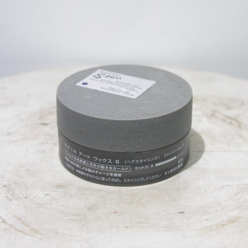 NAKANO / MODENICA ART WAX 8 | MAAAAAC Online Store