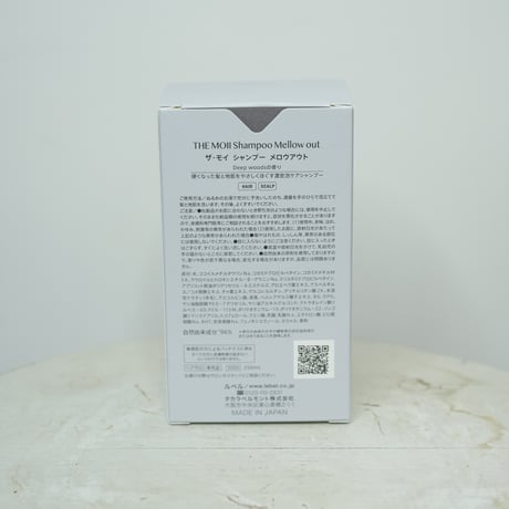 THE MOII / Lebel  / Shampoo Mellow out /250ml