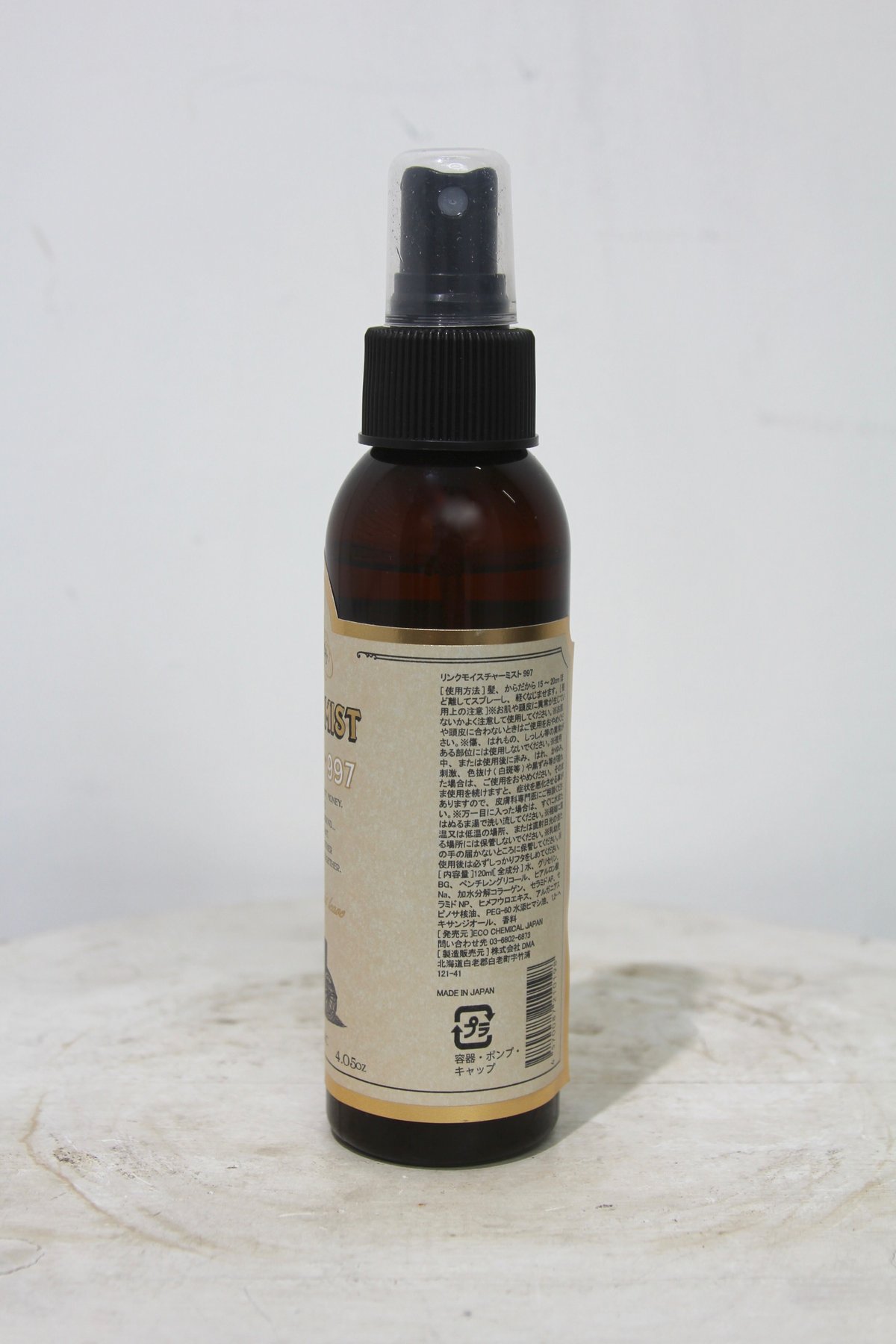 美容液 mico Linc original makers /Moisture Mist 120ml | MAA